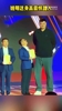 姚明这身高属实恐怖！给你颁个奖都得全程仰头🤣
